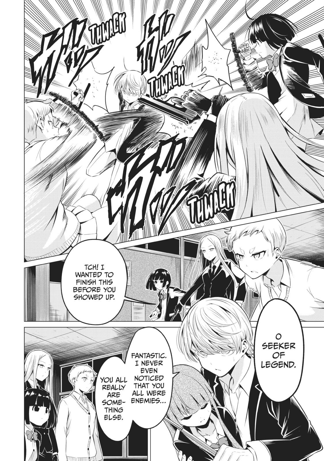 Read Will It Be the World or Her? chapter 34 image 10 on Lezhin