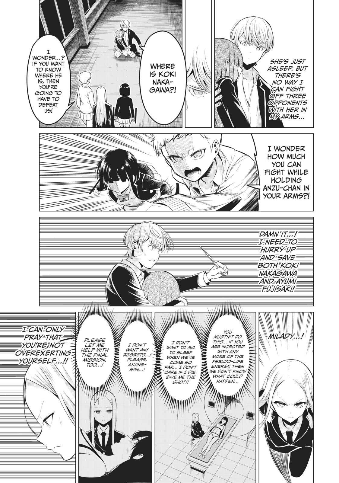 Read Will It Be the World or Her? chapter 34 image 11 on Lezhin