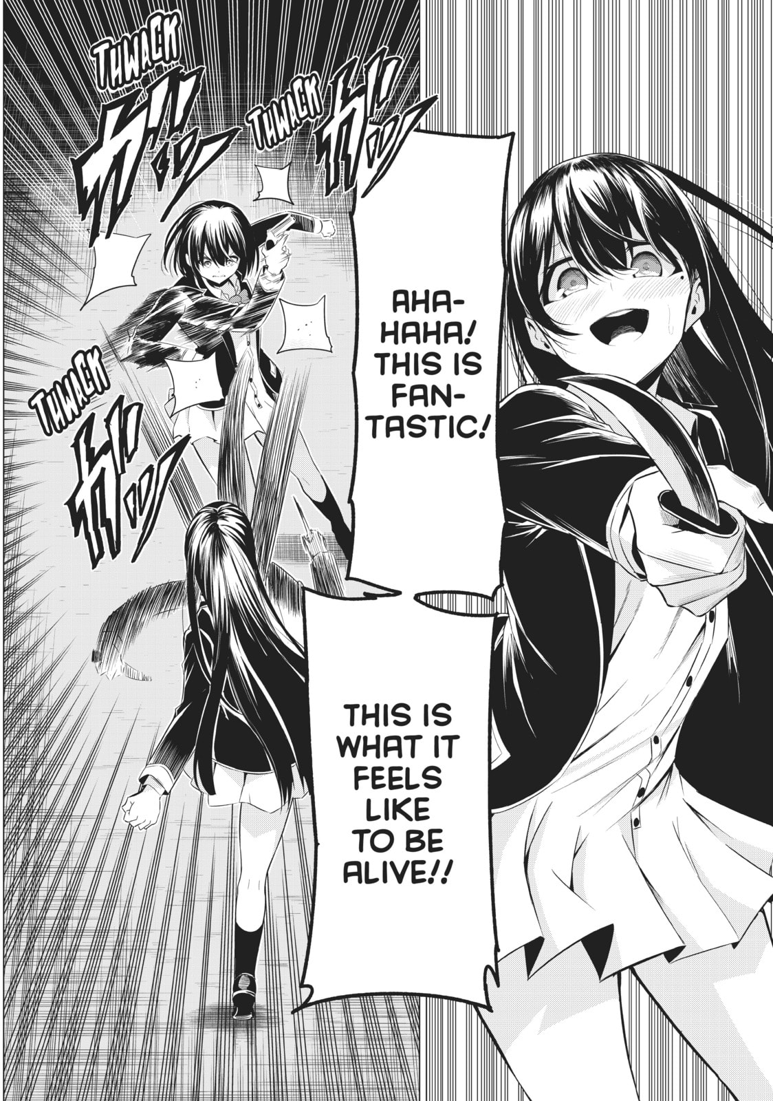 Read Will It Be the World or Her? chapter 34 image 12 on Lezhin