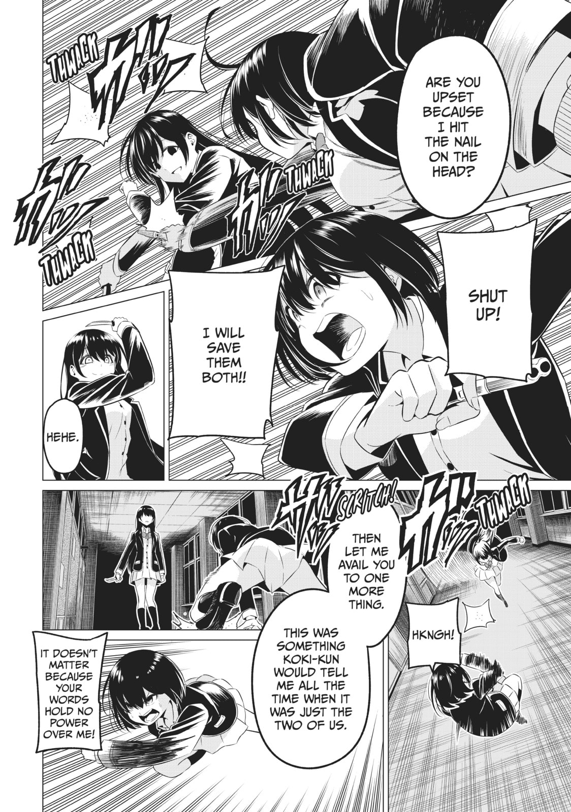 Read Will It Be the World or Her? chapter 34 image 18 on Lezhin