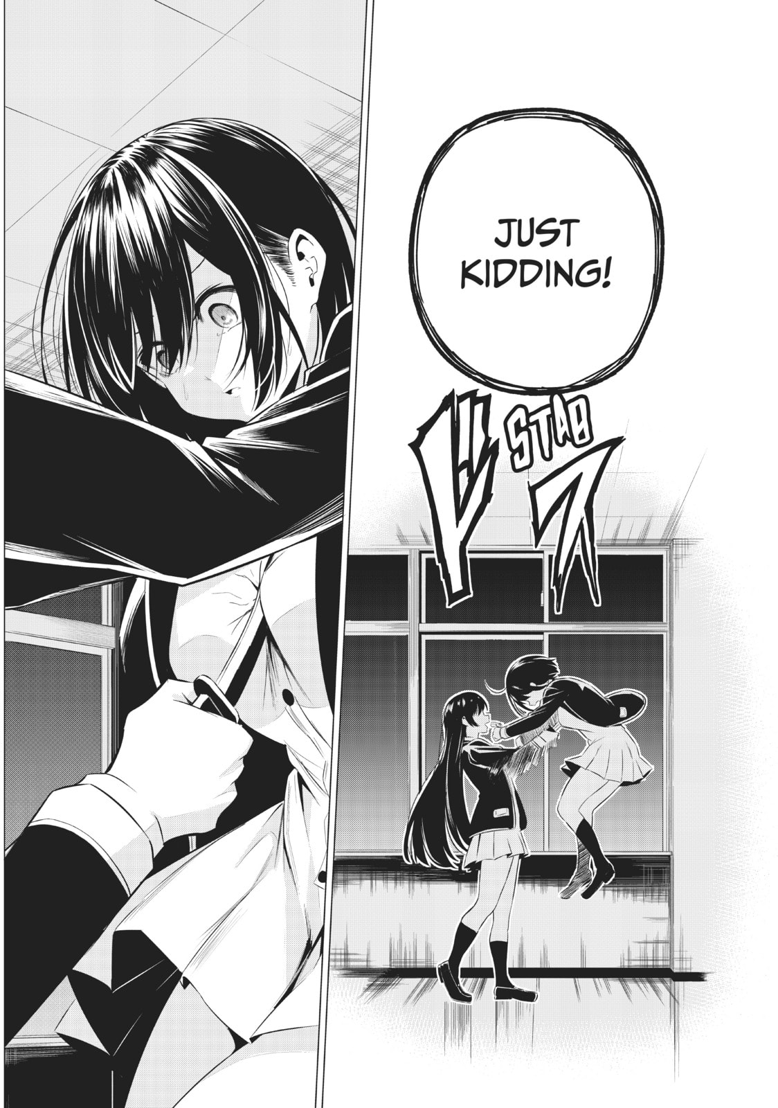 Read Will It Be the World or Her? chapter 34 image 20 on Lezhin