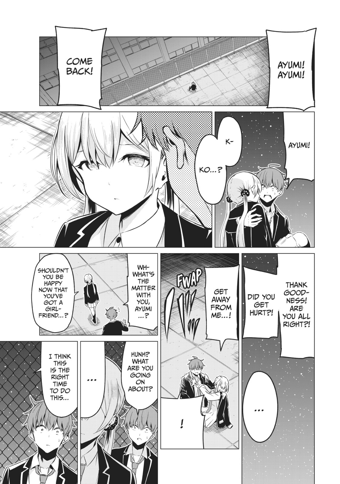 Read Will It Be the World or Her? chapter 34 image 23 on Lezhin