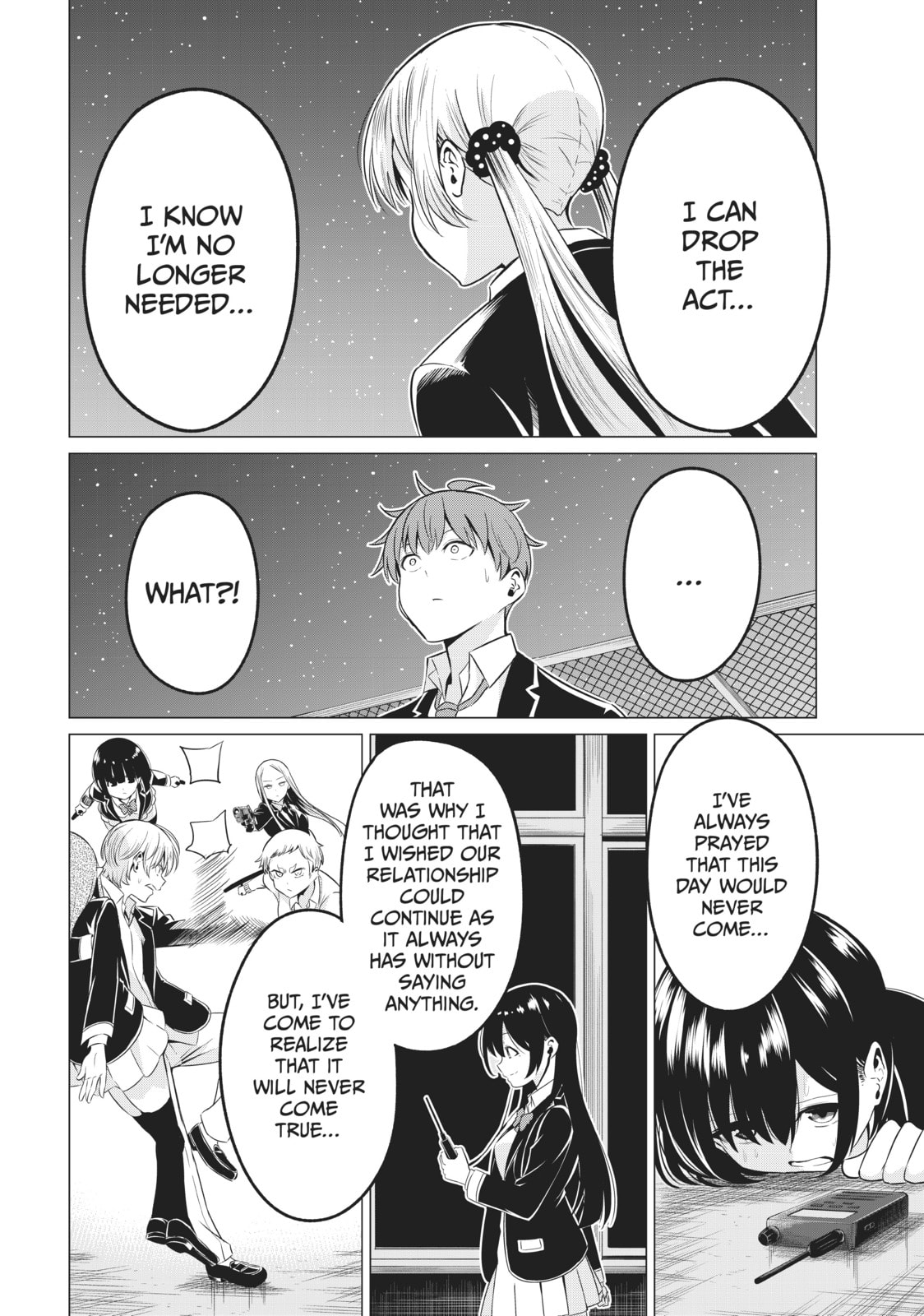 Read Will It Be the World or Her? chapter 34 image 24 on Lezhin
