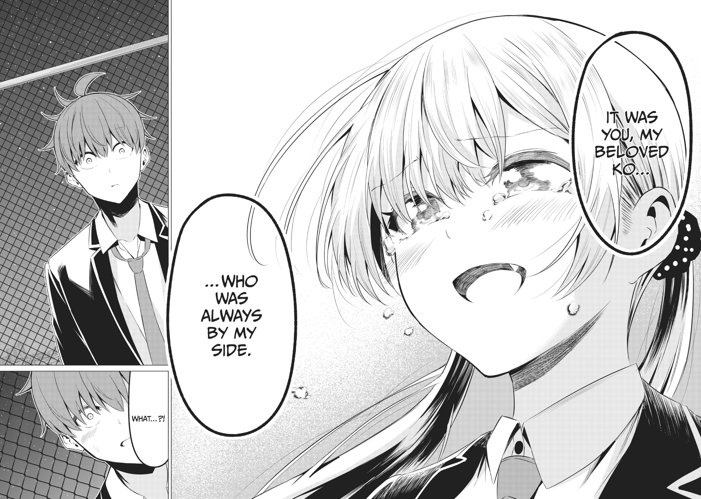 Read Will It Be the World or Her? chapter 34 image 28 on Lezhin