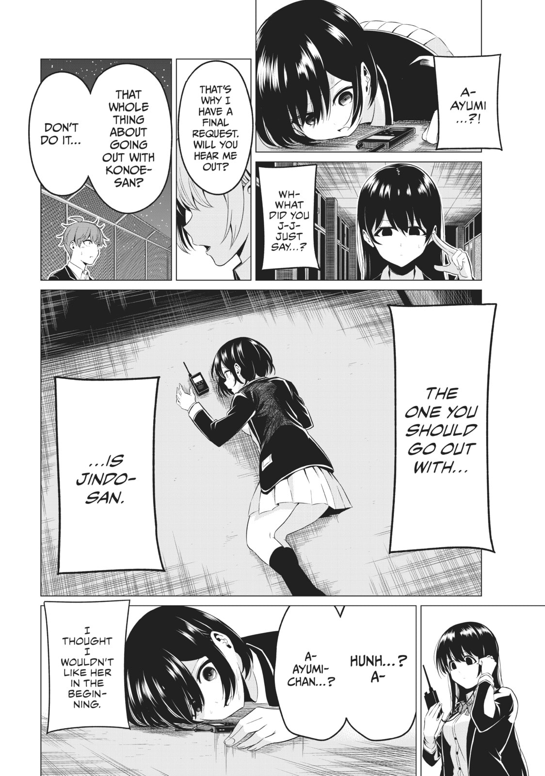 Read Will It Be the World or Her? chapter 34 image 29 on Lezhin