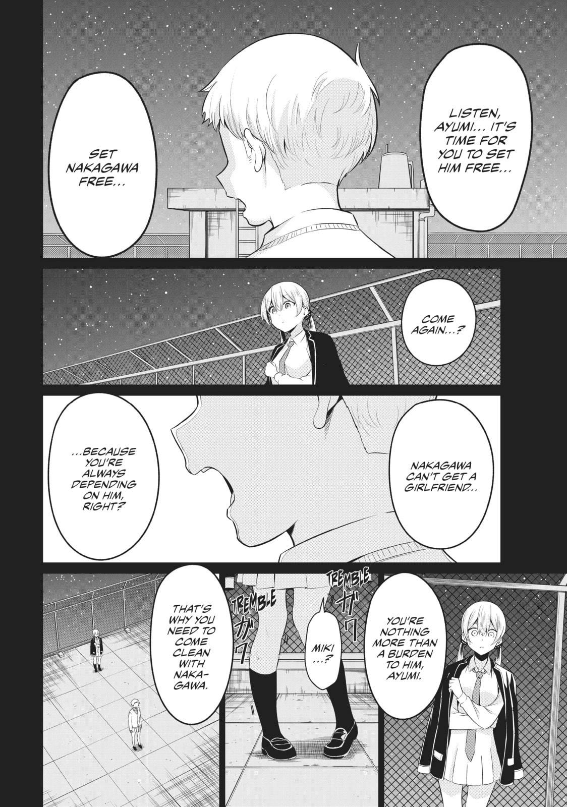 Read Will It Be the World or Her? chapter 34 image 3 on Lezhin