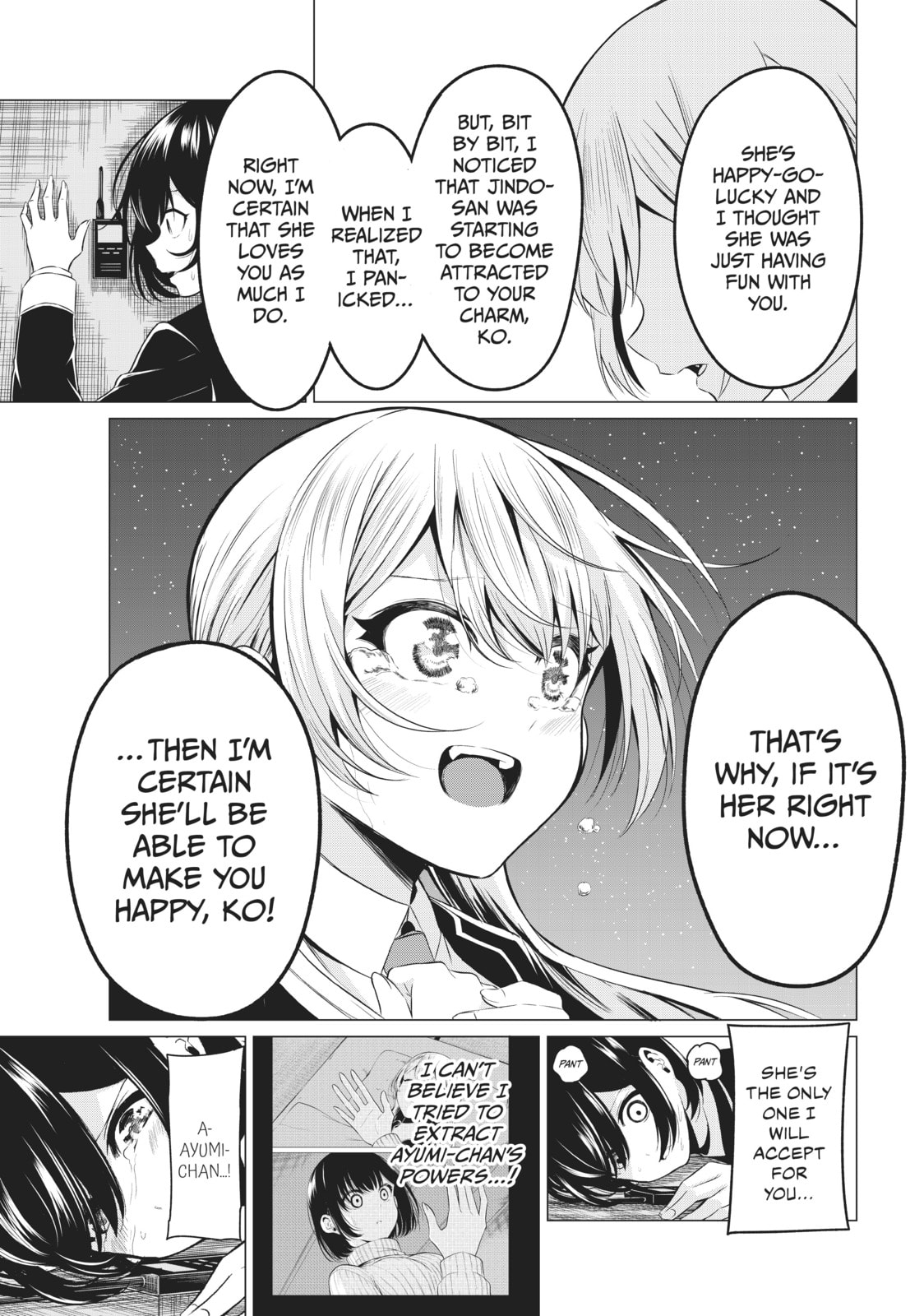 Read Will It Be the World or Her? chapter 34 image 30 on Lezhin