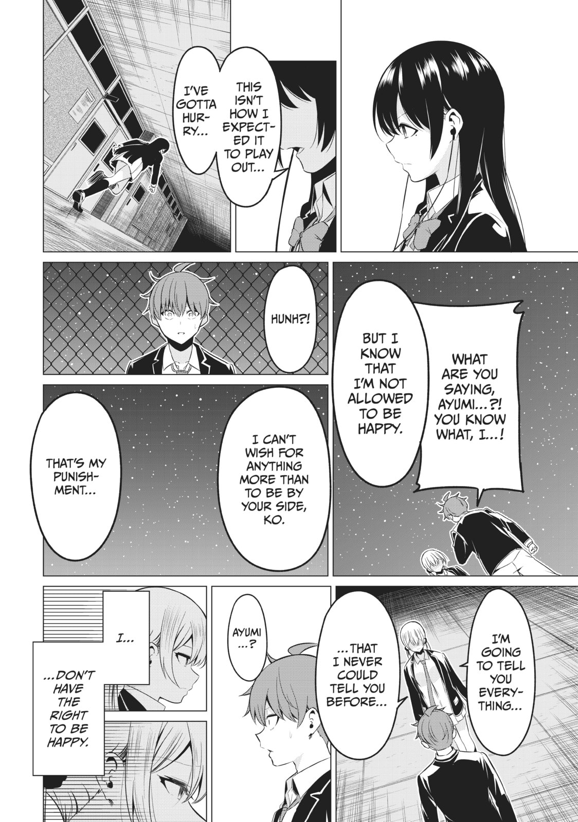 Read Will It Be the World or Her? chapter 34 image 31 on Lezhin