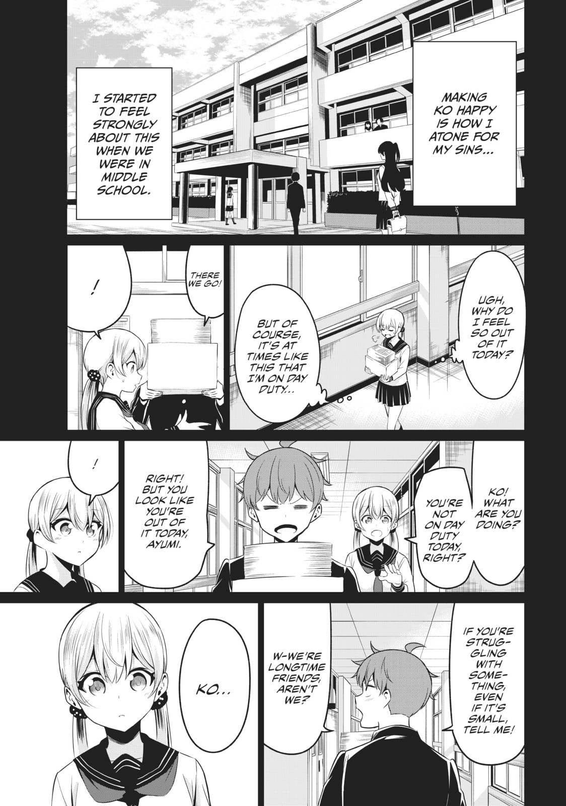 Read Will It Be the World or Her? chapter 34 image 32 on Lezhin
