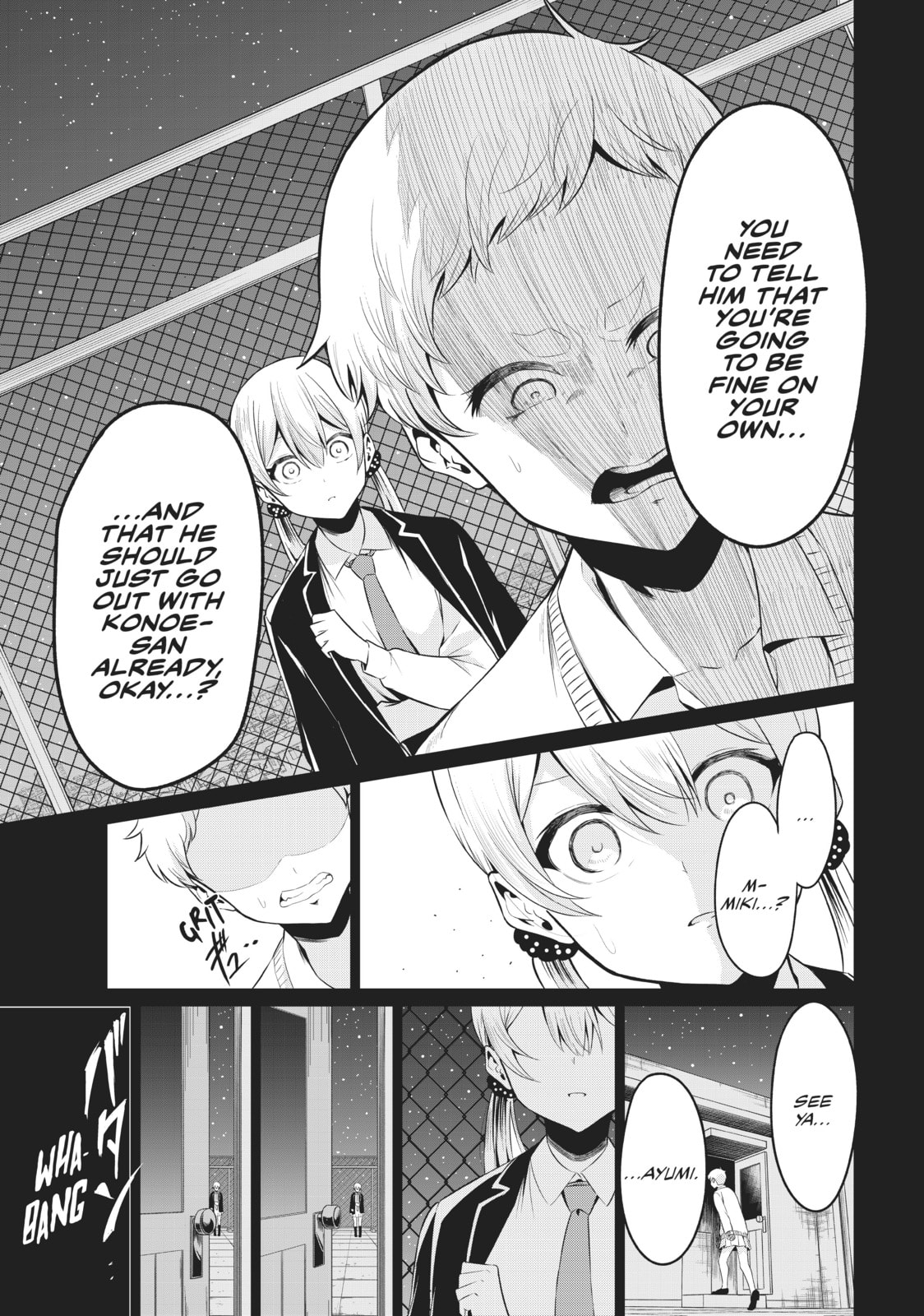 Read Will It Be the World or Her? chapter 34 image 4 on Lezhin