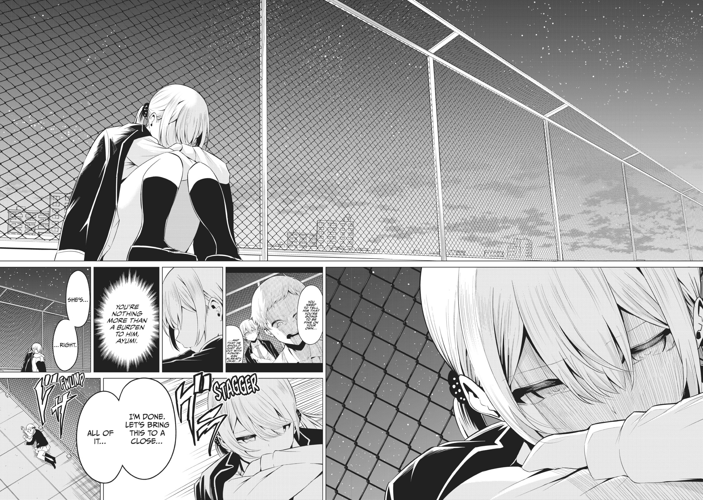 Read Will It Be the World or Her? chapter 34 image 5 on Lezhin