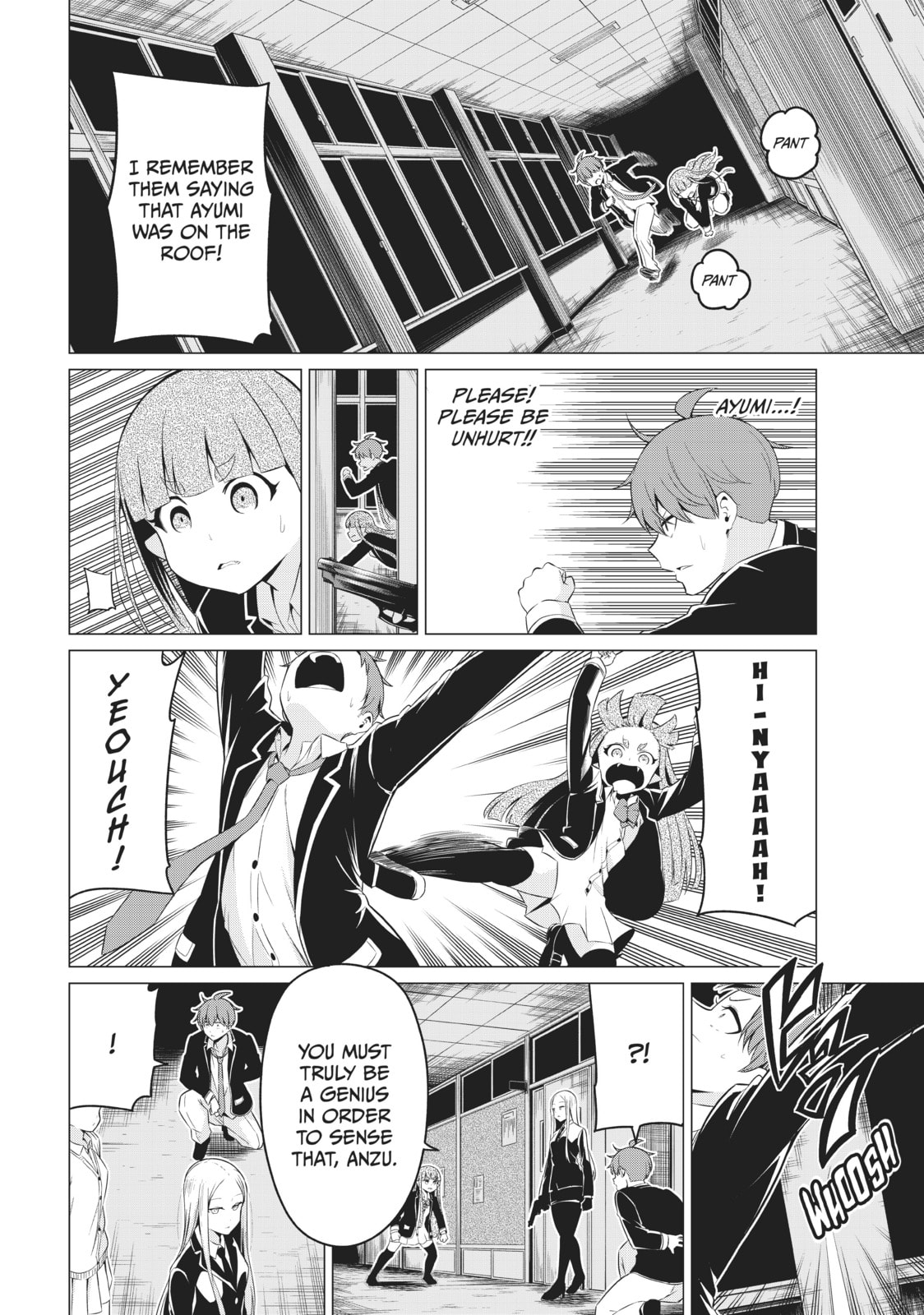 Read Will It Be the World or Her? chapter 34 image 6 on Lezhin