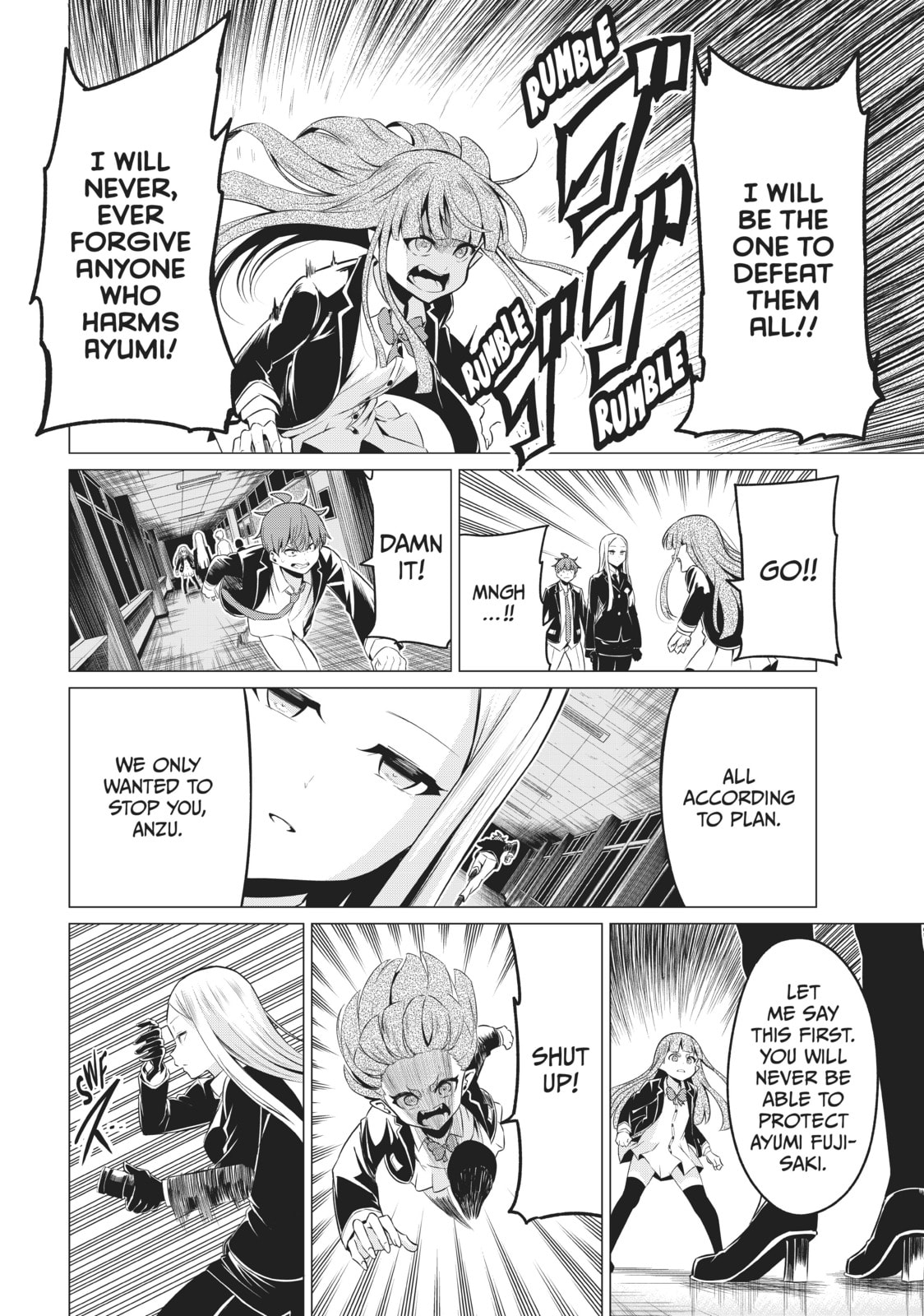 Read Will It Be the World or Her? chapter 34 image 8 on Lezhin