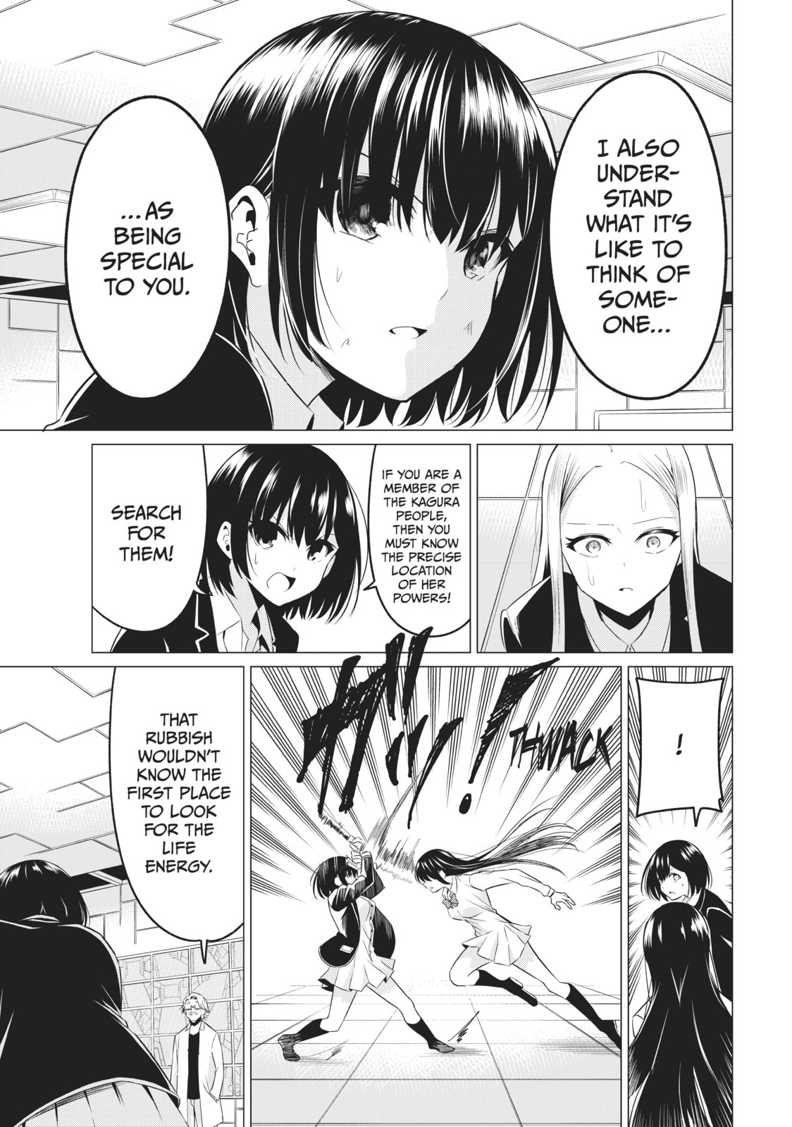Read Will It Be the World or Her? chapter 37 image 12 on Lezhin