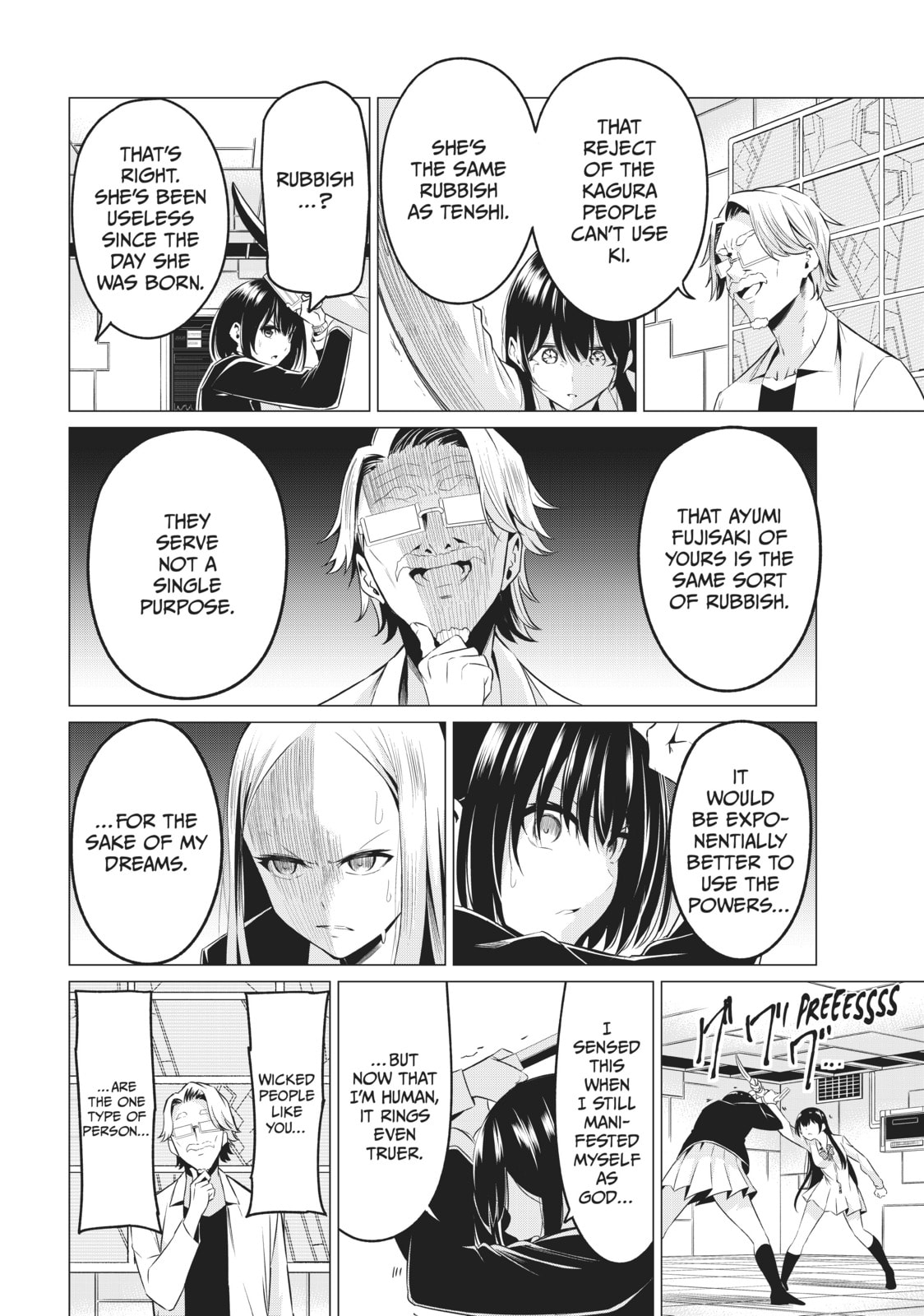 Read Will It Be the World or Her? chapter 37 image 13 on Lezhin