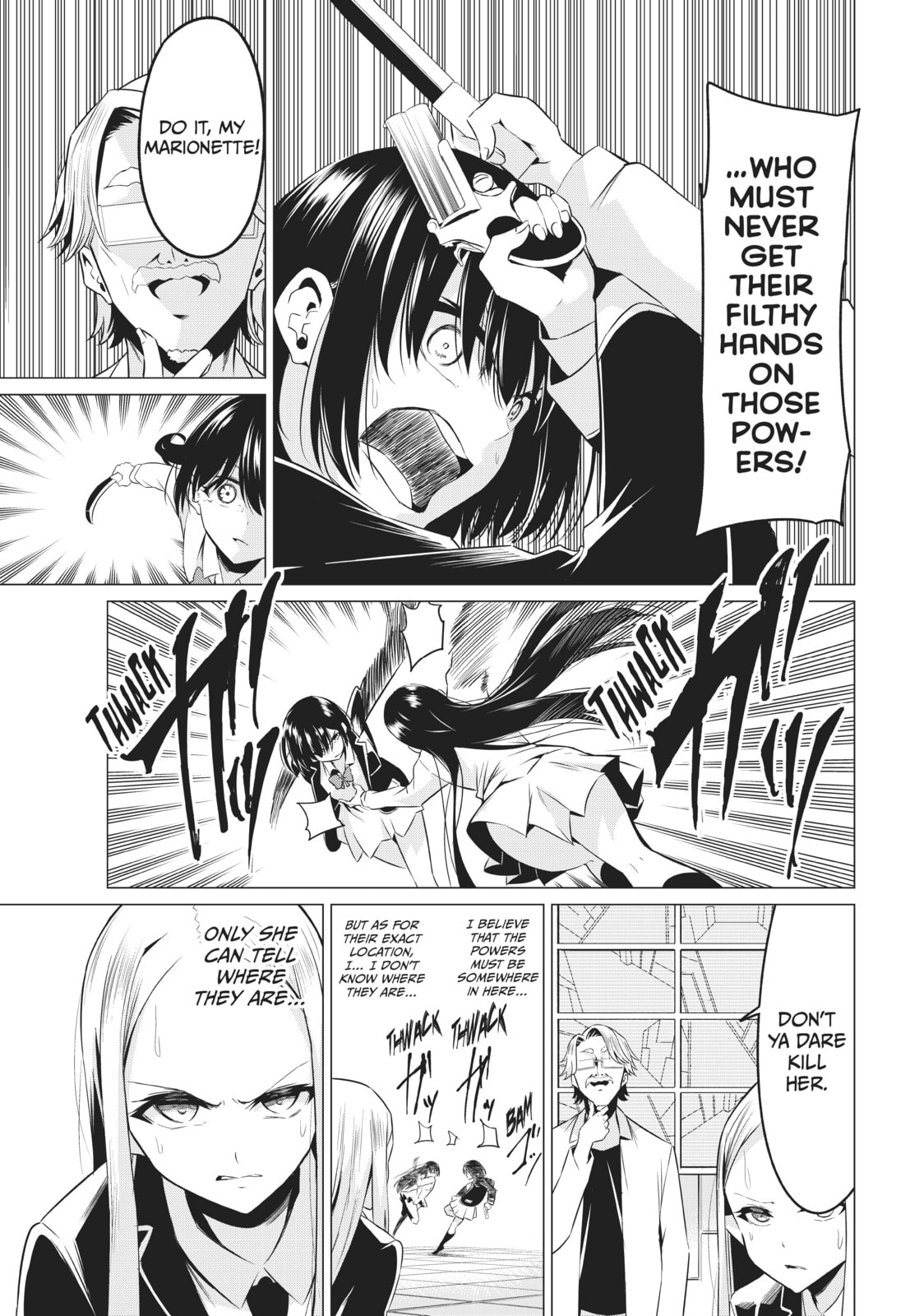 Read Will It Be the World or Her? chapter 37 image 14 on Lezhin