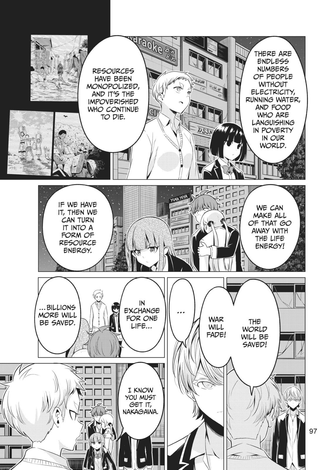 Read Will It Be the World or Her? chapter 37 image 18 on Lezhin