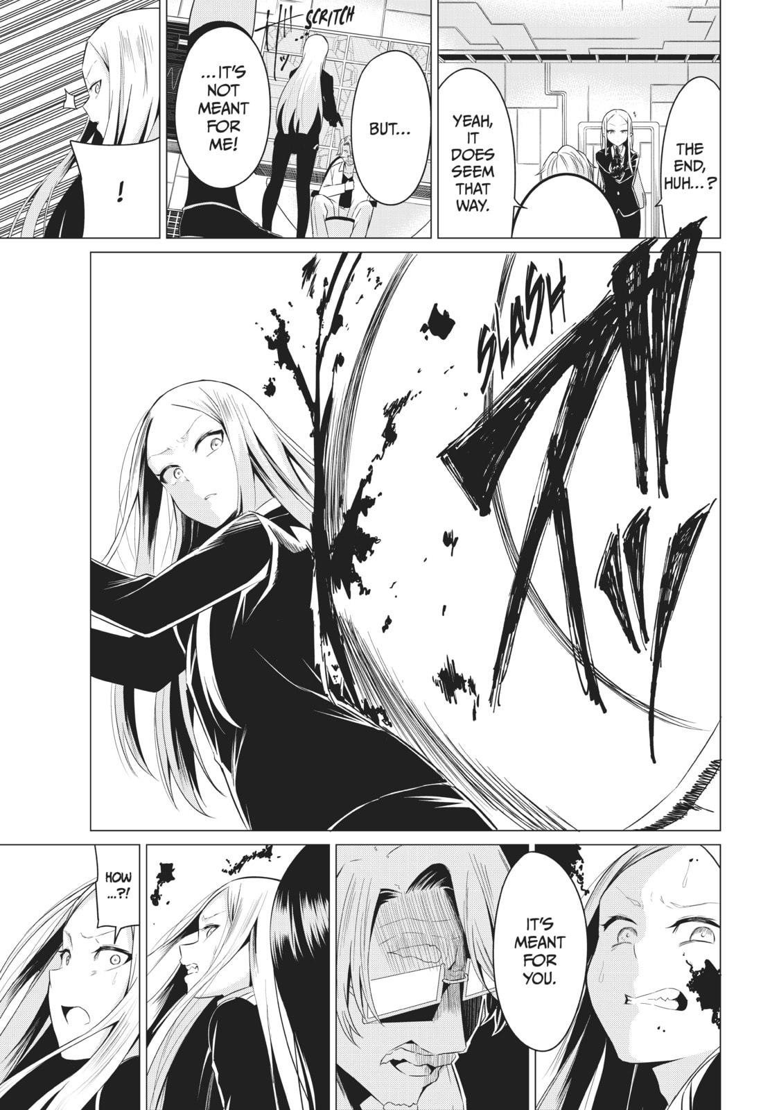 Read Will It Be the World or Her? chapter 37 image 2 on Lezhin