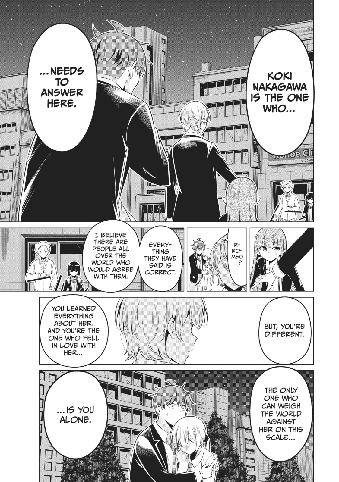 Read Will It Be the World or Her? chapter 37 image 20 on Lezhin