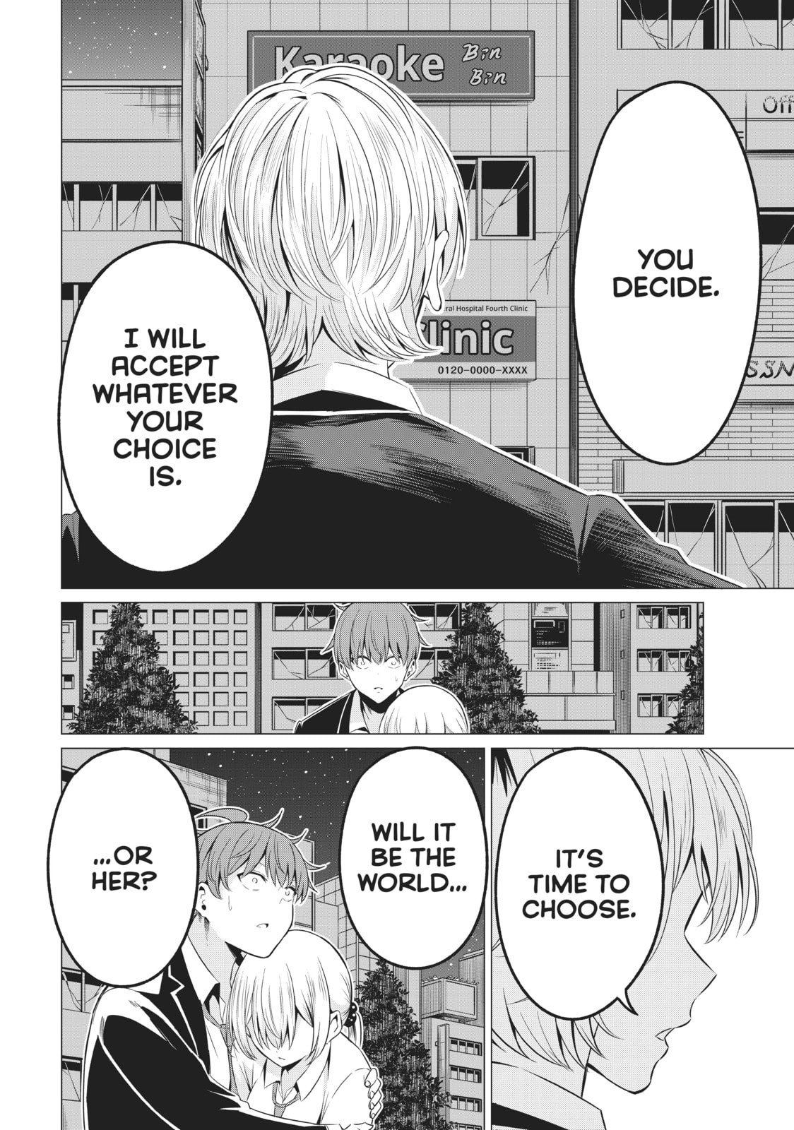 Read Will It Be the World or Her? chapter 37 image 21 on Lezhin