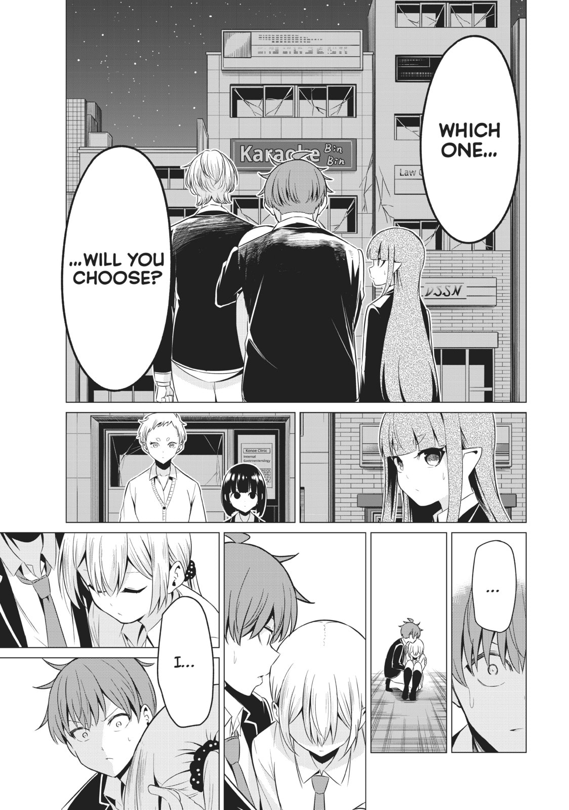 Read Will It Be the World or Her? chapter 37 image 22 on Lezhin