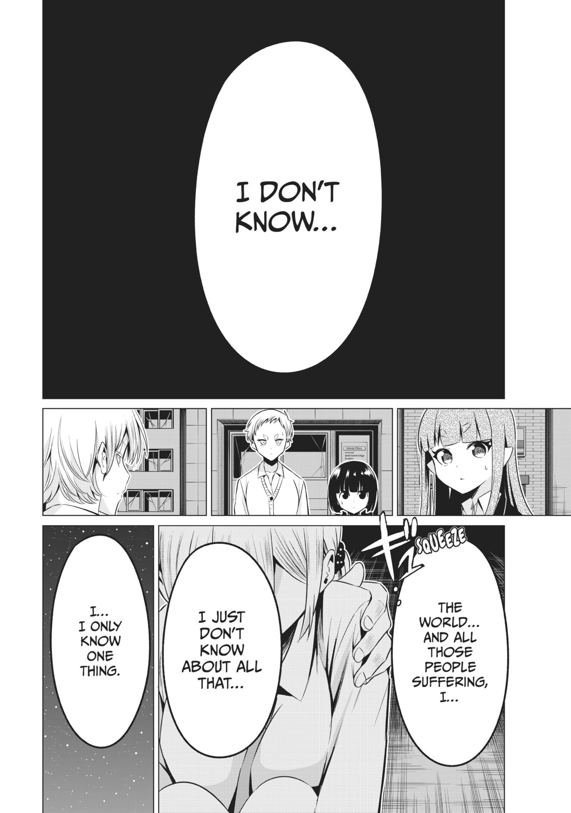 Read Will It Be the World or Her? chapter 37 image 24 on Lezhin