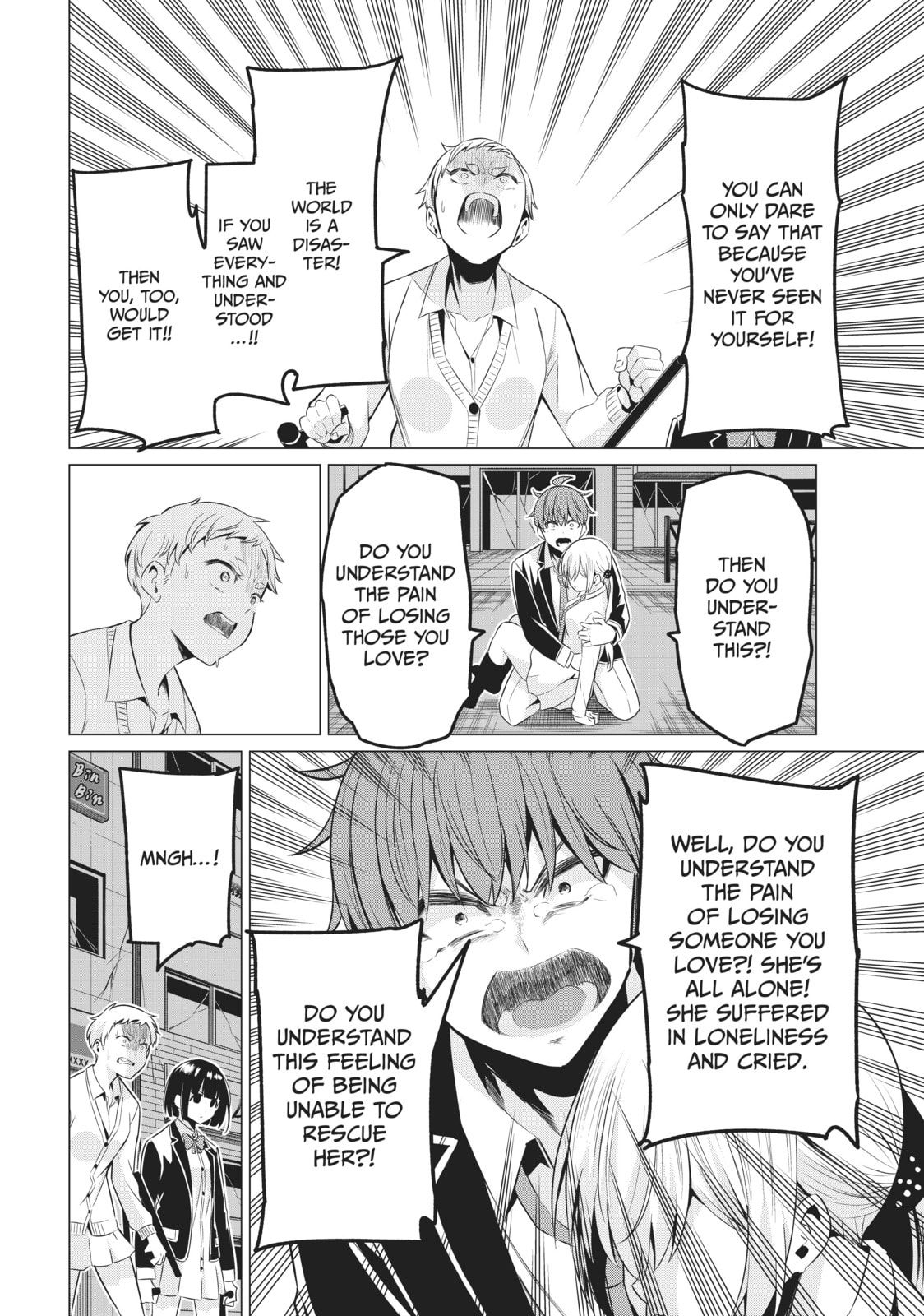 Read Will It Be the World or Her? chapter 37 image 26 on Lezhin