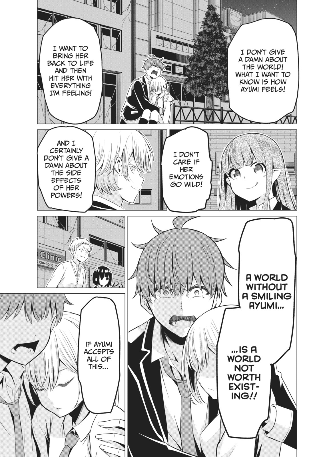 Read Will It Be the World or Her? chapter 37 image 27 on Lezhin