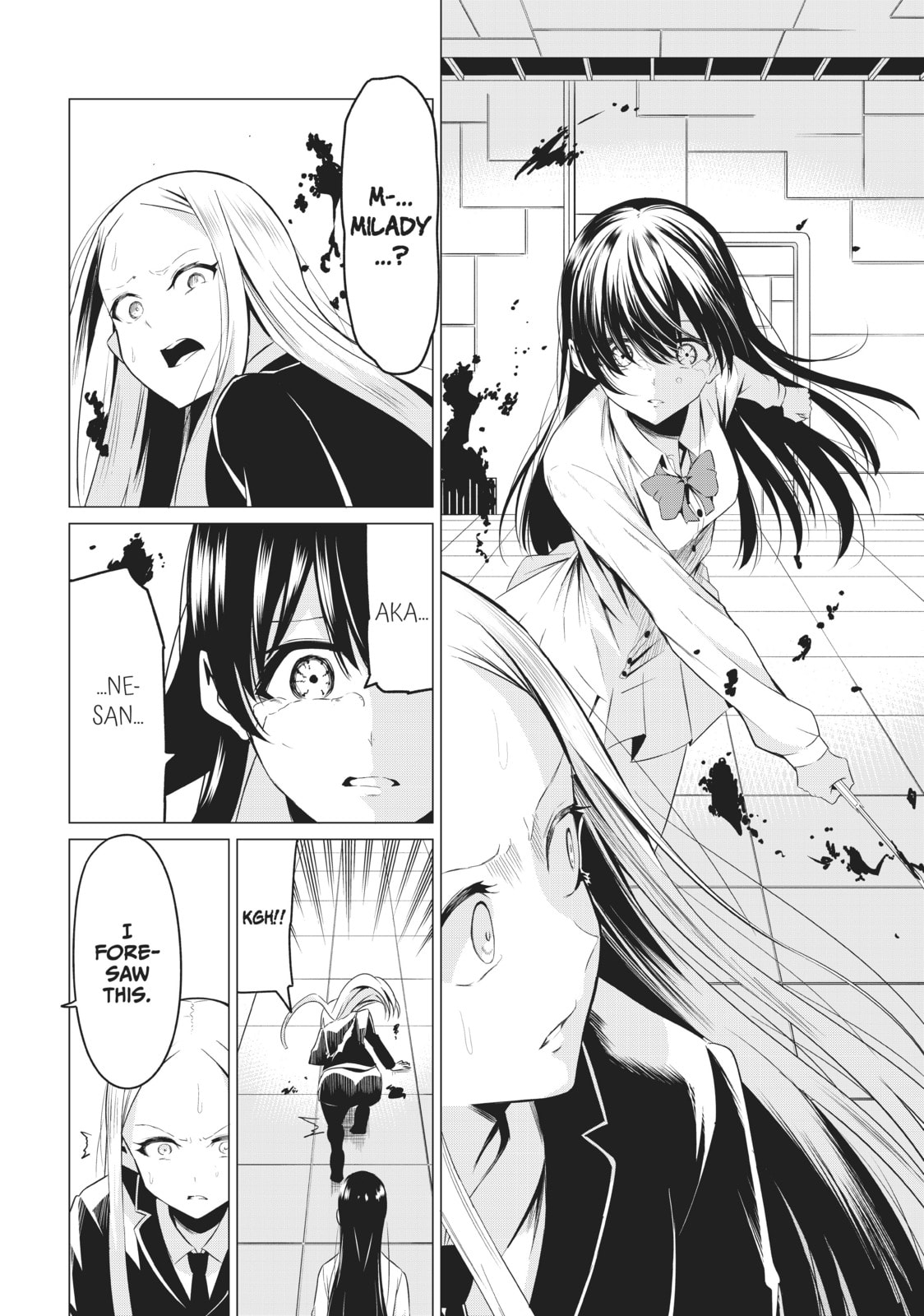 Read Will It Be the World or Her? chapter 37 image 3 on Lezhin