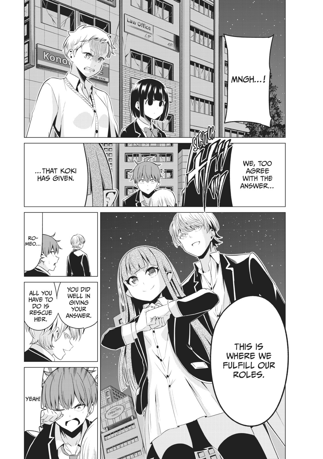 Read Will It Be the World or Her? chapter 37 image 30 on Lezhin