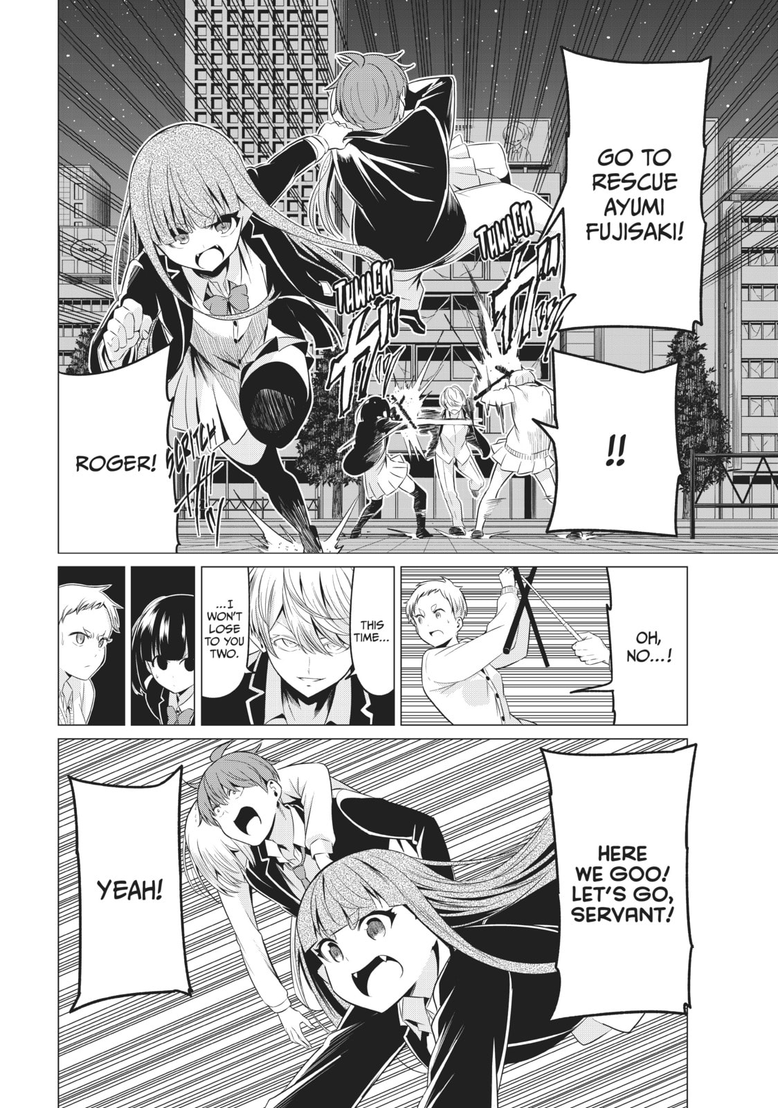 Read Will It Be the World or Her? chapter 37 image 32 on Lezhin