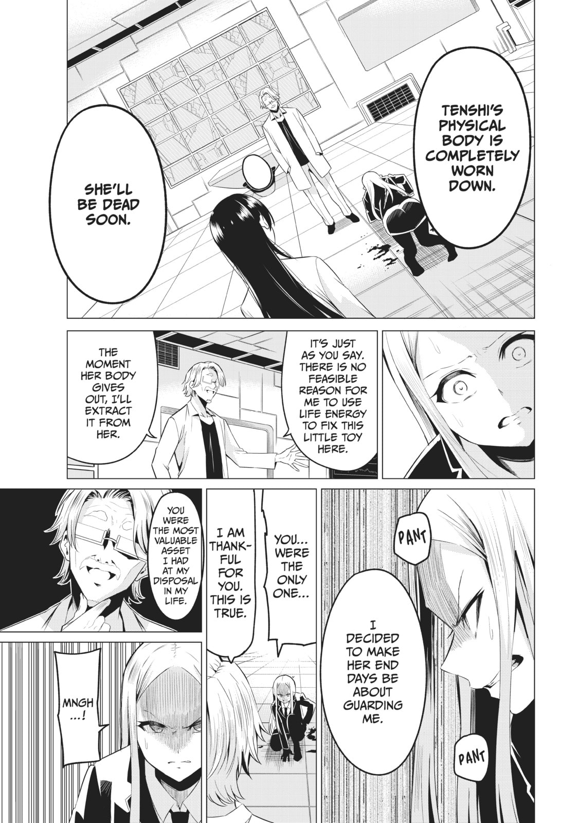 Read Will It Be the World or Her? chapter 37 image 6 on Lezhin