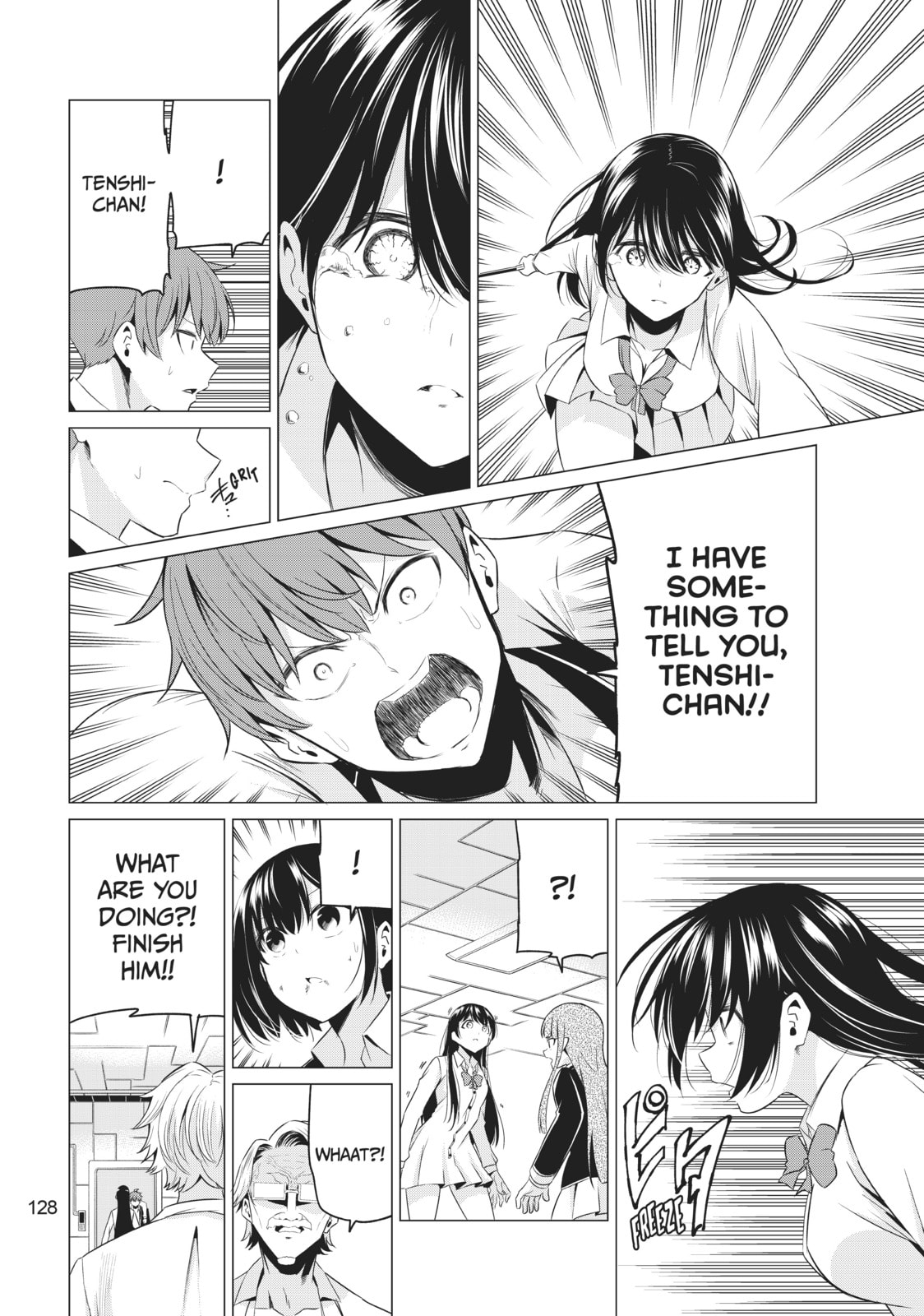 Read Will It Be the World or Her? chapter 38 image 11 on Lezhin