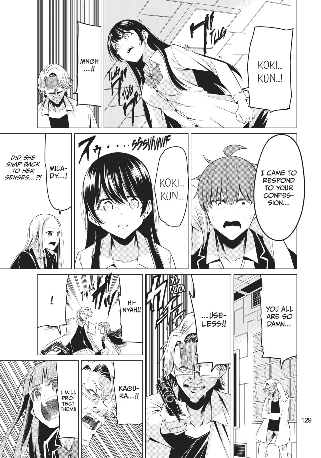 Read Will It Be the World or Her? chapter 38 image 12 on Lezhin
