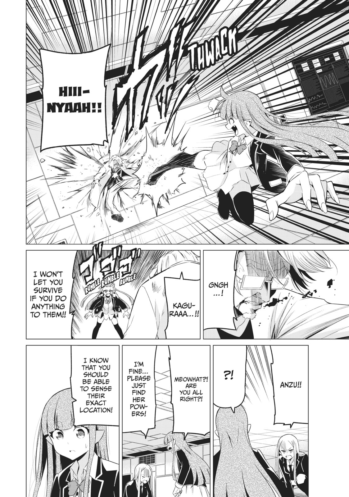 Read Will It Be the World or Her? chapter 38 image 13 on Lezhin