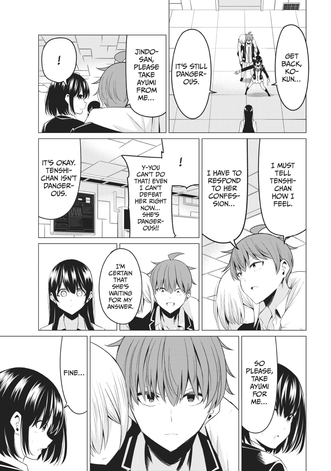 Read Will It Be the World or Her? chapter 38 image 14 on Lezhin