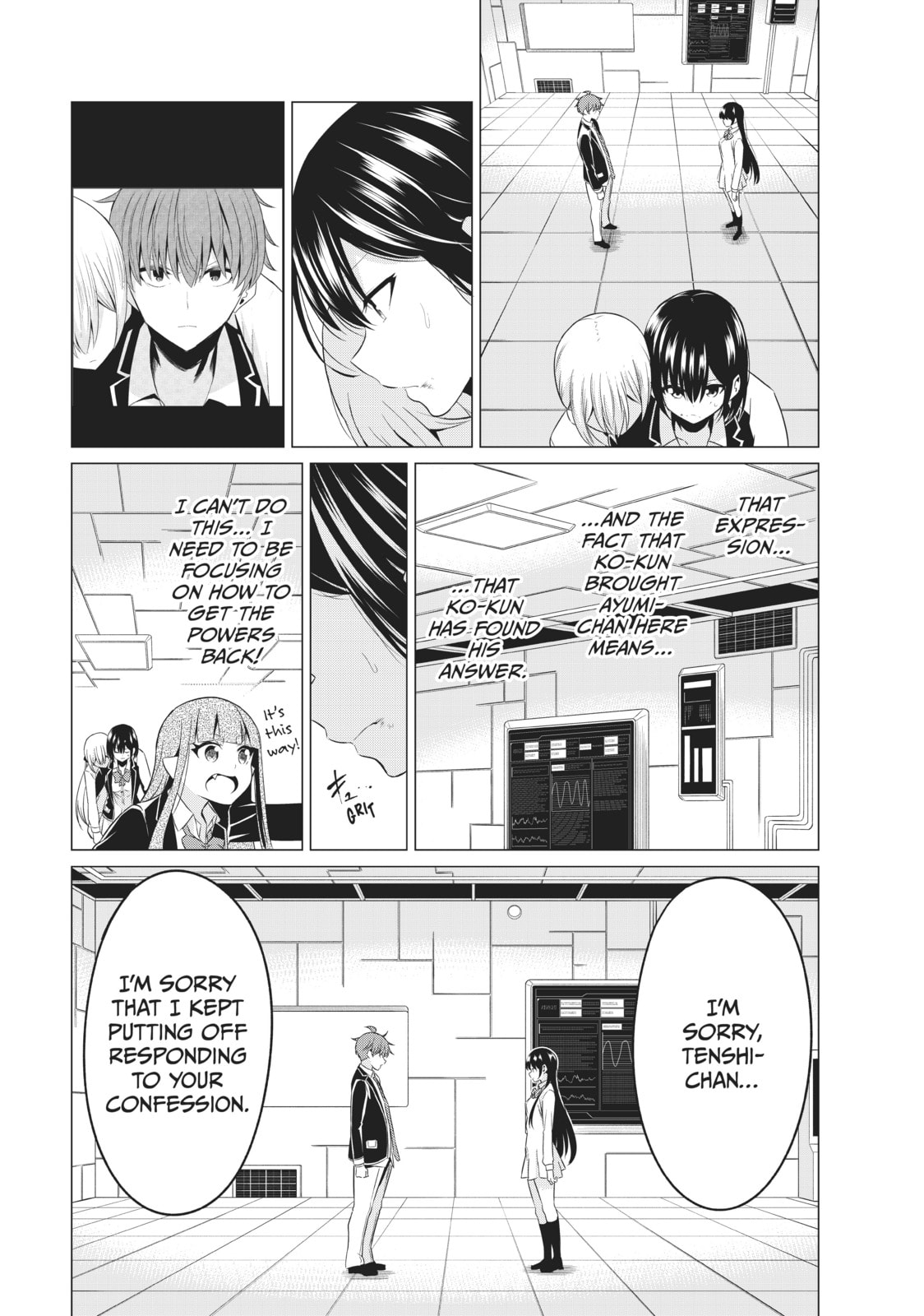 Read Will It Be the World or Her? chapter 38 image 15 on Lezhin