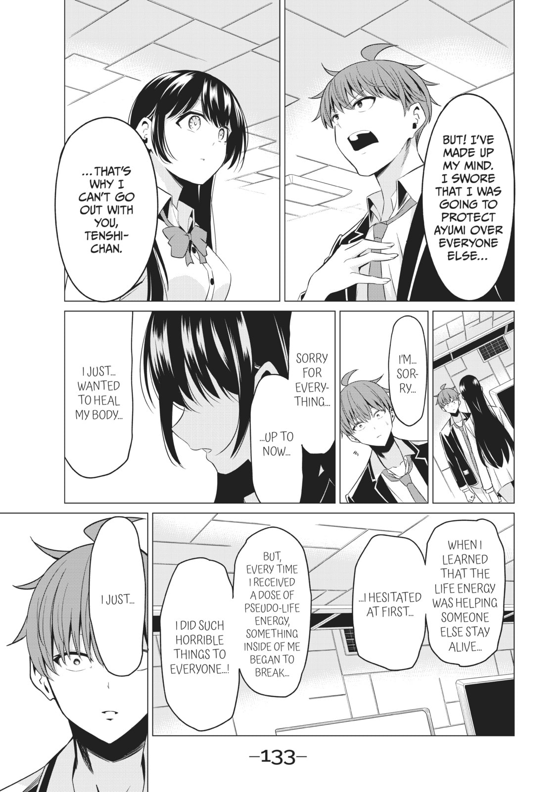 Read Will It Be the World or Her? chapter 38 image 16 on Lezhin