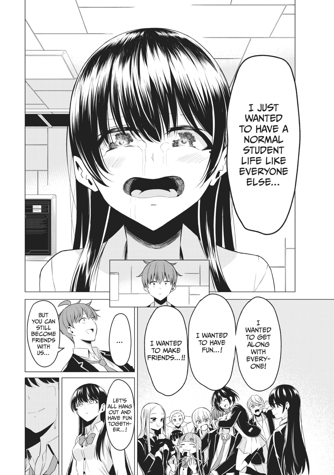 Read Will It Be the World or Her? chapter 38 image 17 on Lezhin