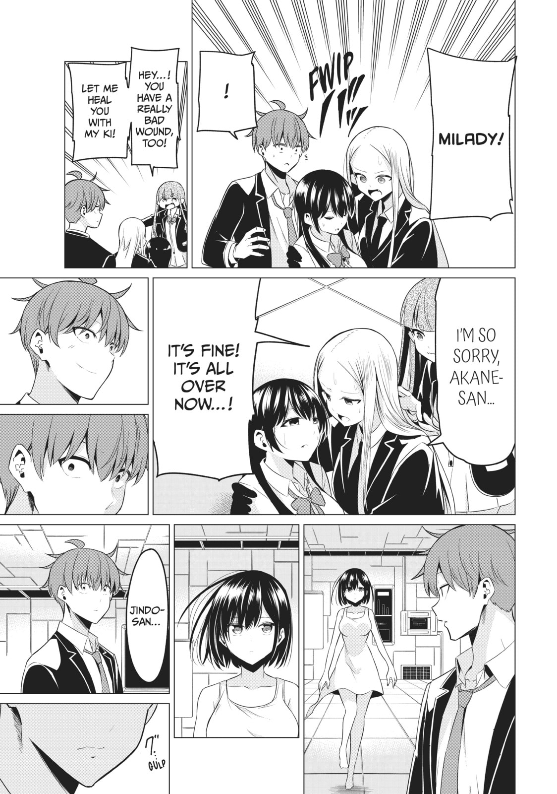 Read Will It Be the World or Her? chapter 38 image 21 on Lezhin