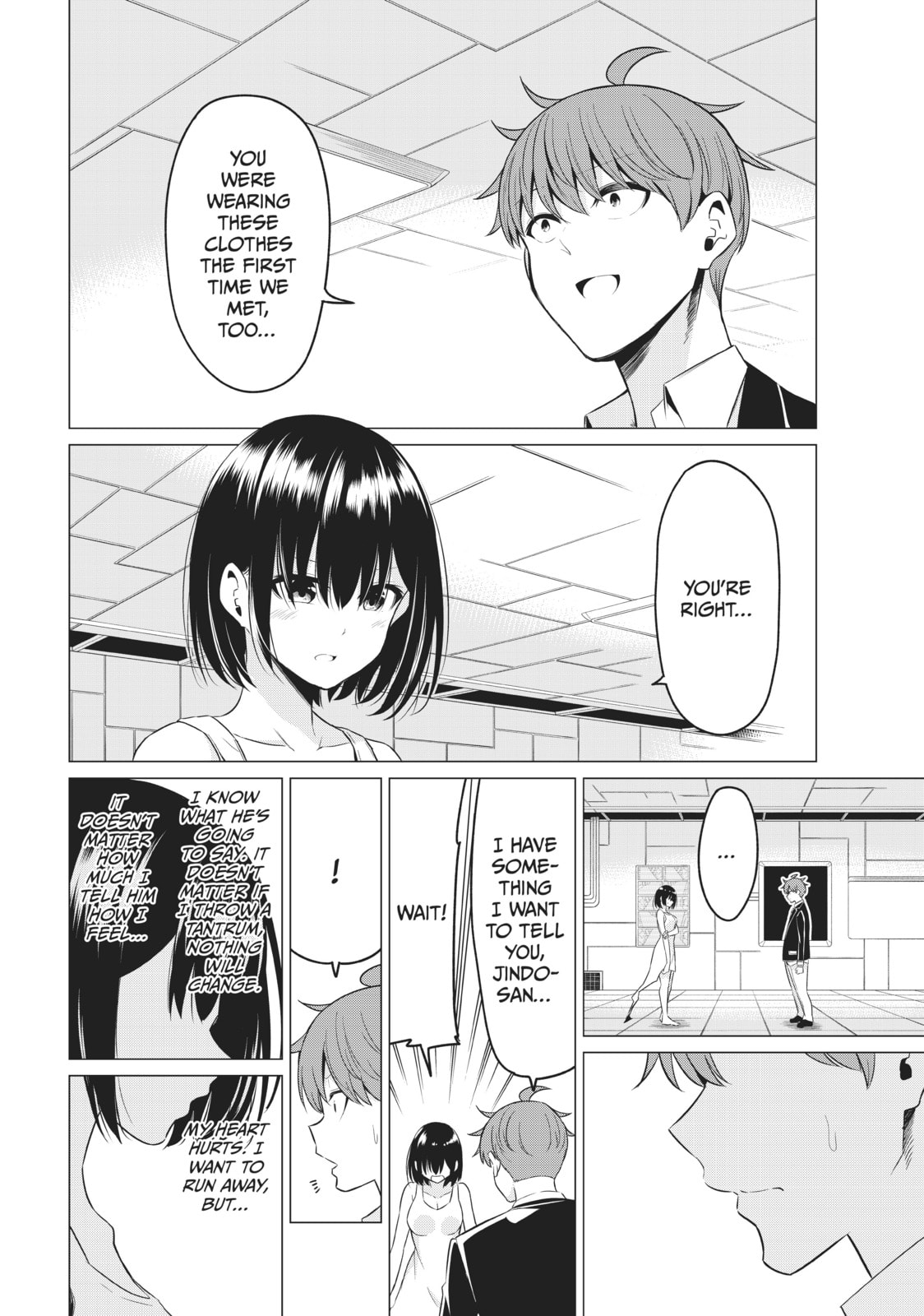 Read Will It Be the World or Her? chapter 38 image 22 on Lezhin