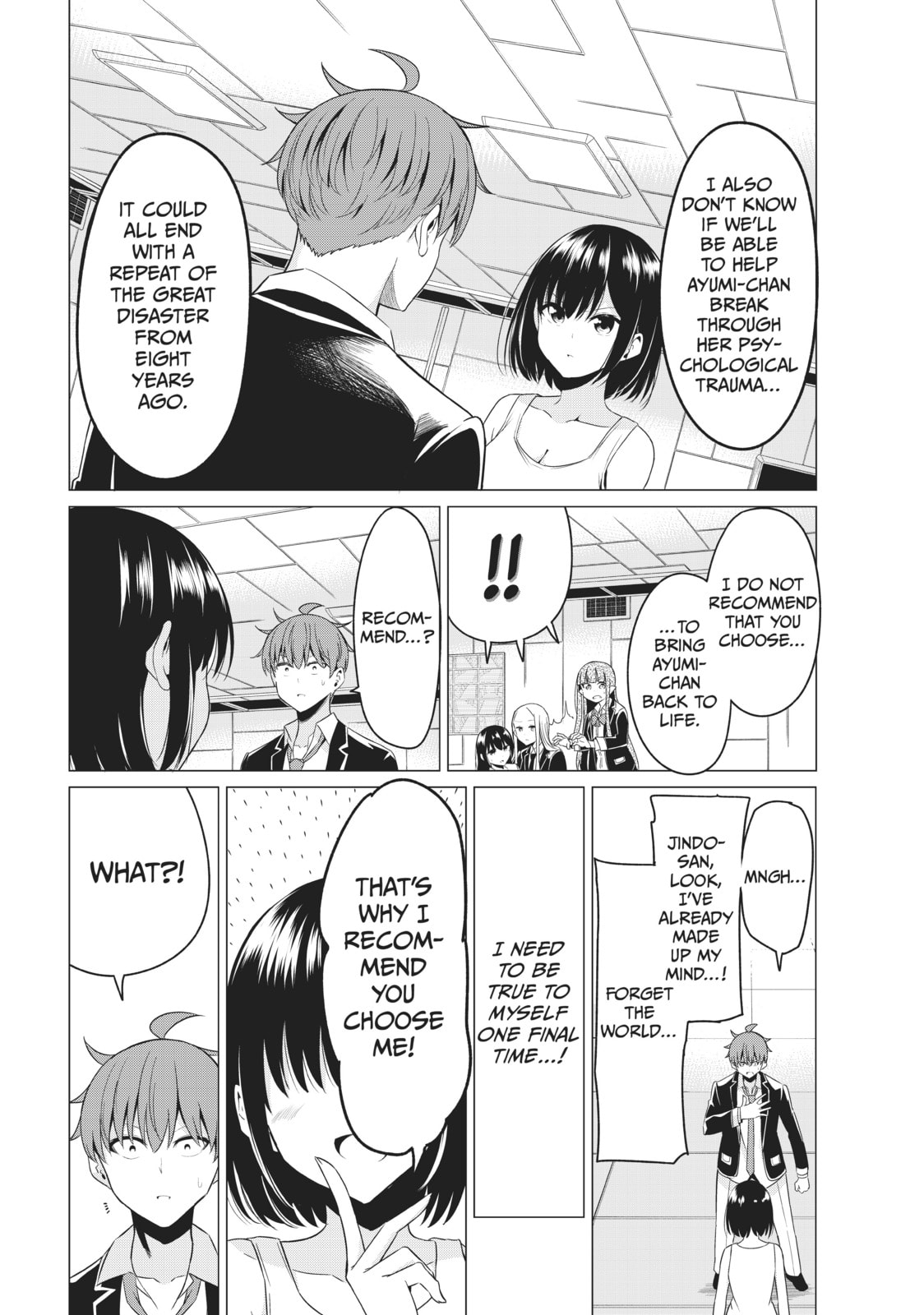 Read Will It Be the World or Her? chapter 38 image 24 on Lezhin