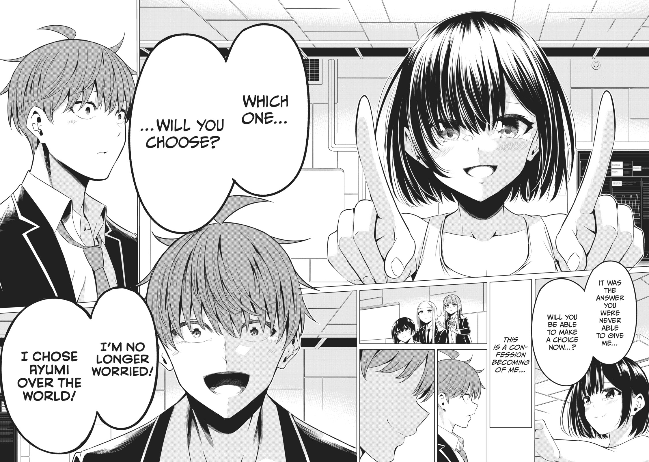 Read Will It Be the World or Her? chapter 38 image 26 on Lezhin