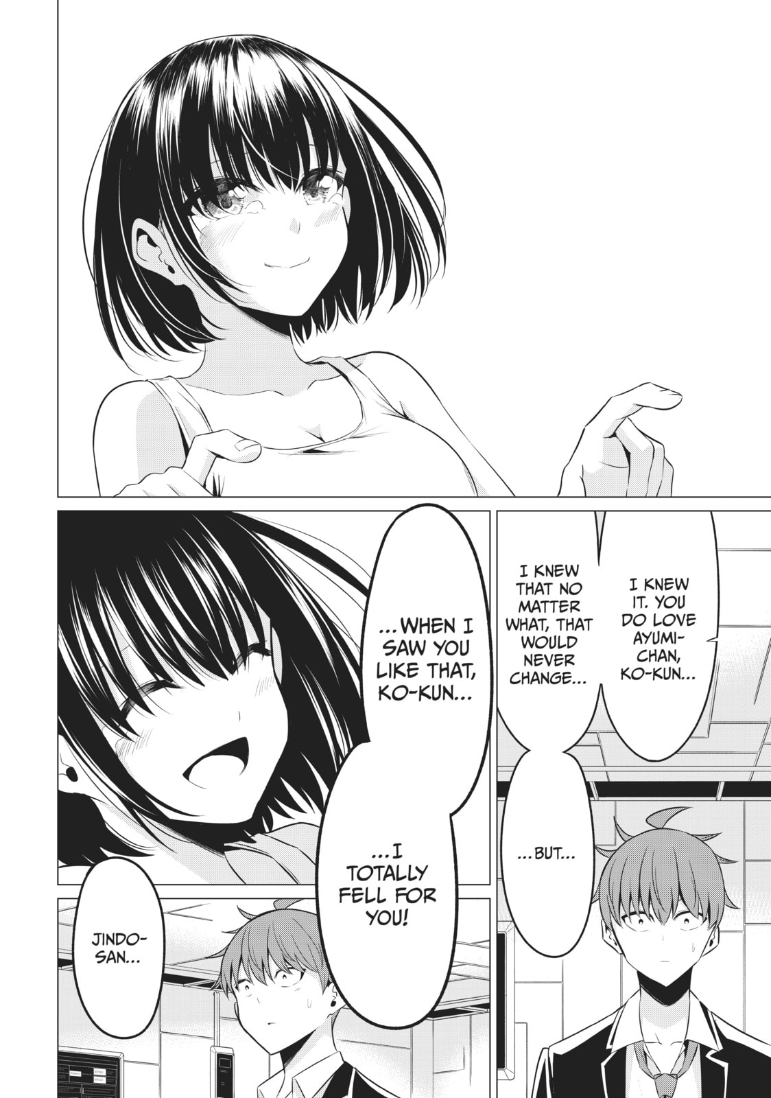 Read Will It Be the World or Her? chapter 38 image 27 on Lezhin
