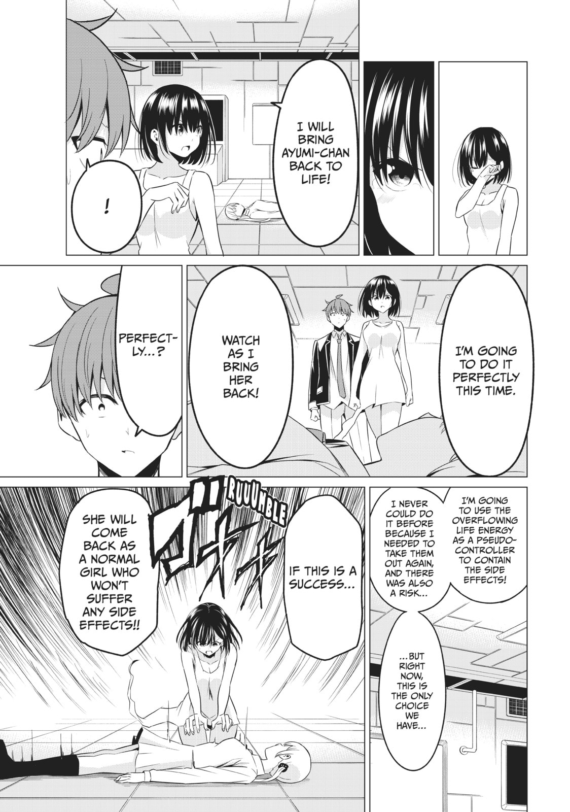 Read Will It Be the World or Her? chapter 38 image 28 on Lezhin