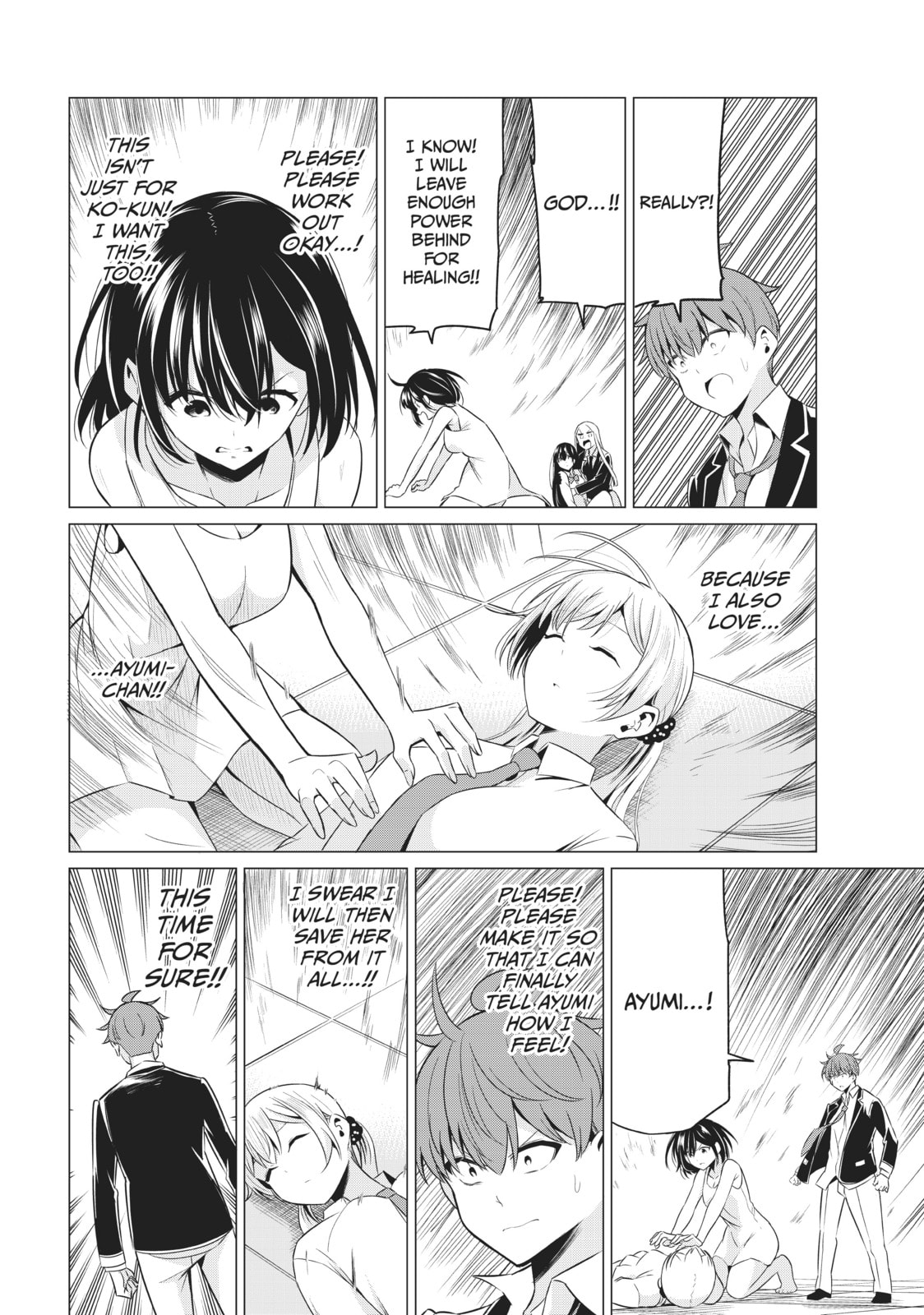 Read Will It Be the World or Her? chapter 38 image 29 on Lezhin