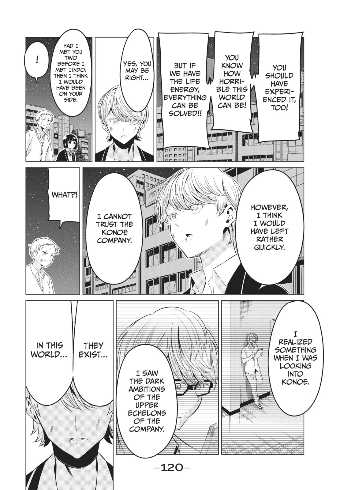 Read Will It Be the World or Her? chapter 38 image 3 on Lezhin