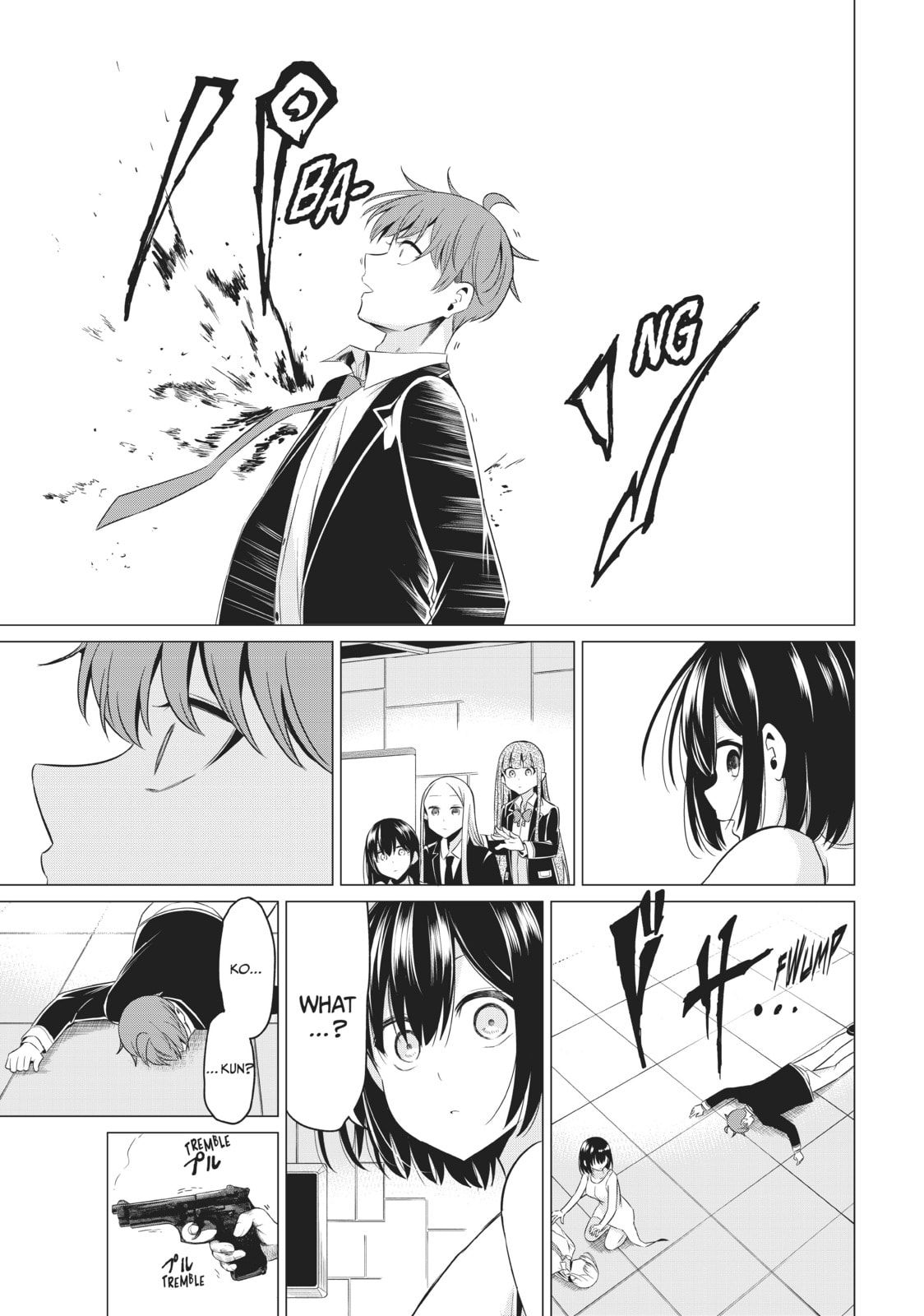 Read Will It Be the World or Her? chapter 38 image 30 on Lezhin