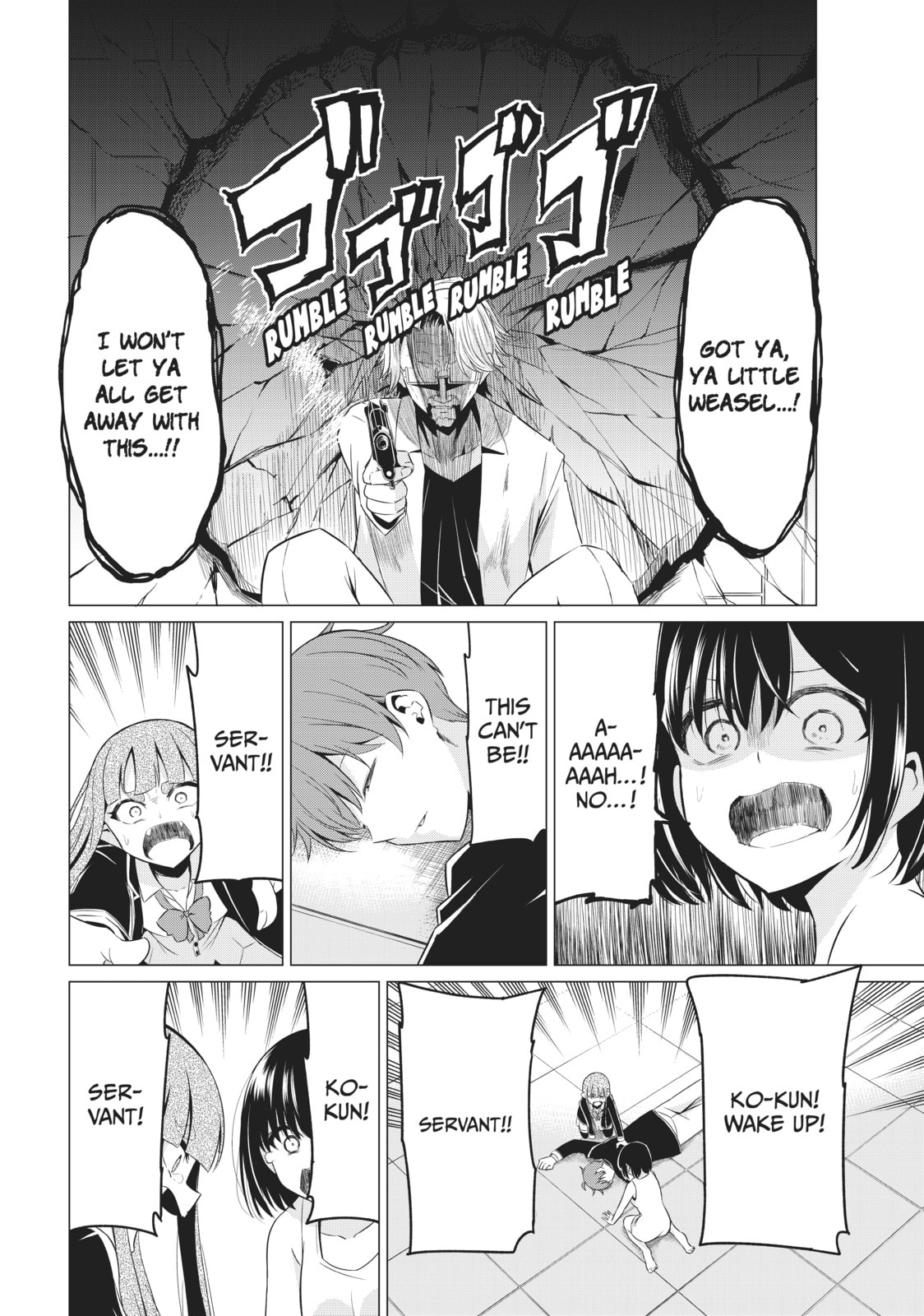Read Will It Be the World or Her? chapter 38 image 31 on Lezhin
