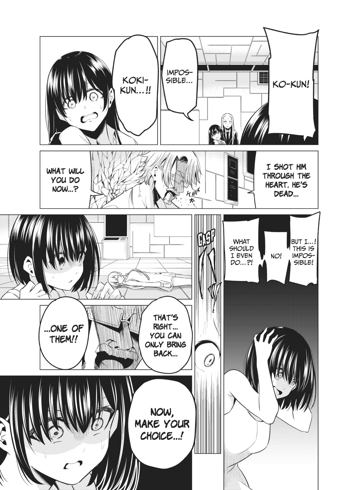 Read Will It Be the World or Her? chapter 38 image 32 on Lezhin